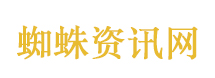 特朗普被曝希望快速结束战争